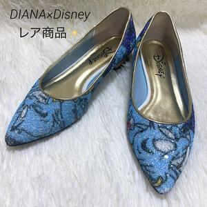 DIANA　ダイアナ　DISNEY　ディズニー　ジーニー　パンプス　23