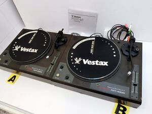 Vestax PDT-4000 2台セットベスタクス　ターンテーブル