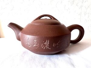 唐物 中国宜興 朱泥 紫泥 急須 紫砂 茶壷