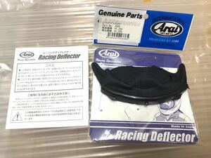 送料込 レーシングディフレクター 当時物 90～00year RX-7 RR4 RR5 RAPIDE ASTRO Arai アライ ヘルメット