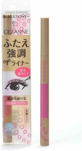 セザンヌ 描くふたえアイライナー 10 影用ブラウン ふたえを強調 リキッドアイライナー