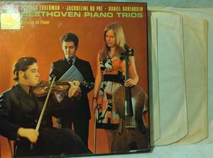 ♪ 英ODEON(HMV) / SLS789/5 (5LP BOX 輸出仕様) ♪ Beethoven Zukerman Du-Pre Balenboim ベートーヴェン ズーカーマン デュプレ 