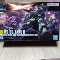 BANDAI HG MS-06 ZAKU II 1/144