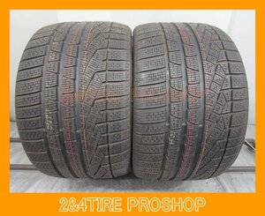 ★未使用品★ピレリ SOTTO ZERO WINTER 240 serie Ⅱ 295/30R19 2本[L405]