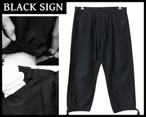 送無 希少完売 ブランド初 BLACK SIGN ブラックサイン 22ss Saya Samue Pants 沙綾形 作務衣 サヤ サムエ シャンブレー ワイド パンツ 黒 L