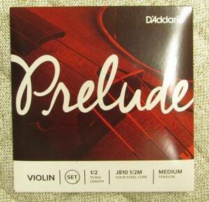 ダダリオ　VIOLIN弦　SET　　１/２　　分数弦　　MEDIUM　　　新品　　未開封