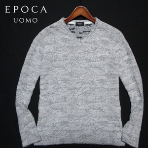 【EPOCA UOMO】 ジャガード編み　Vネックニット　シャドーカモフラ　サイズ50（XL） オフホワイト　KNIT　エポカウォモ　三陽商会