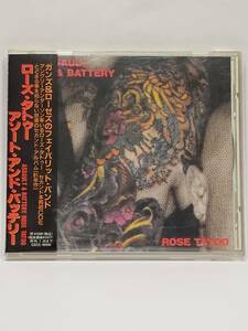 ROSE TATOO／ASSAULT & BATTERY／ローズ・タトゥー／アソート・アンド・バッテリー／極道／国内盤CD／帯付／1981年発表／1stアルバム／廃盤