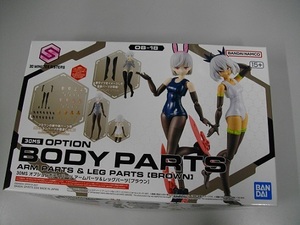 （中古プラモデル）３０MS　OPTION　BODY　PARTS（ブラウン）