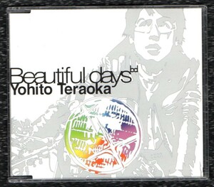 Ω 寺岡呼人 2001年 マキシ CD/ビューティフルデイズ Beautiful Days/君が輝きつづけるように/JUN SKY WALKER(S) ジュンスカイウォーカーズ