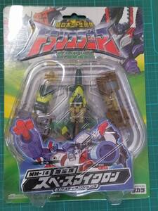 正規品 TAKARA 限定版 トランスフォーマー マイクロン伝説 MM-14 スペースマイクロン 新品 TRANSFORMERS space Mini-Con Astro Blasters