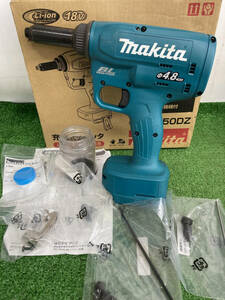 【中古品】★マキタ(Makita) 充電式リベッタ RV150DZ / ITMY94WAS0UG