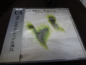 CHAGE&ASKA 1CD「Mr.ASIA」 アルバム　CD