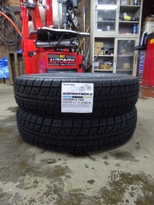 155/80R13　79Q　ブリヂストン　ICEPARTNER2　新品スタッドレス　２本　