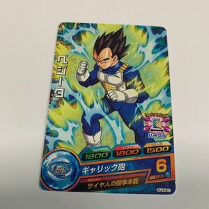 中古　ドラゴンボールヒーローズ　ベジータ　HJ7-21