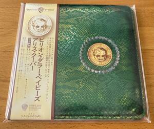 アリス・クーパー【Alice Cooper】ビリオン・ダラー・ベイビーズ billion dollar babies 紙ジャケ limited papersleeve 紙ジャケット CD