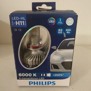 PHILIPS フィリップス H11用 11362XU 6000K LED バルブ 1本未使用の2本セット　PIAA6000KLED（中古）おまけ付き