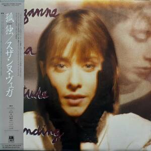 日本A&M盤LP帯付き Suzanne Vega / Solitude Standing 1987年 C28Y3180 スザンヌ・ヴェガ 孤独（ひとり） Luka、Tom