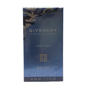 ジバンシィ プールオム アーバンサマー 50ml GIVENCHY POUR HOMME【AFI21】