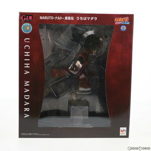 【中古】[FIG]G.E.M.シリーズ うちはマダラ NARUTO-ナルト- 疾風伝 完成品 フィギュア 一部店舗&オンラインショップ限定 メガハウス(611409