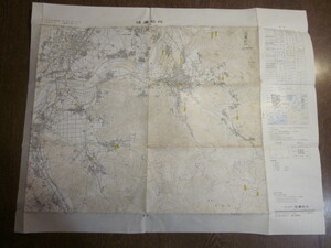 古地図　信濃松代　2万5千分の1地形図◆昭和52年◆長野県