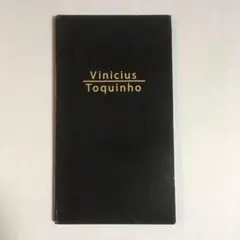 Vinicius / Toquinho  CD4枚セット