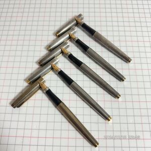 1000円〜　② ペン先14K 14金　PAKER パーカー　銀無垢ボディー STERLING SILVER メッシュ　万年筆　ペン　筆記具　5本セット　送料無料 