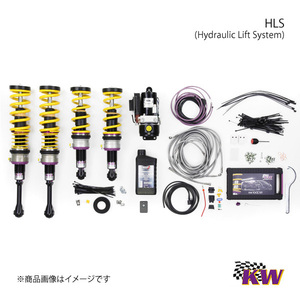 KW カーヴェー HLS 2 コンプリート(V-3セット) リフトアップ:フロントのみ PORSCHE 911 997/997ターボ フロント許容荷重:-775