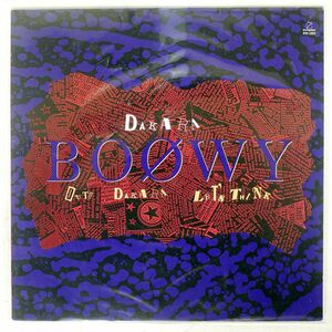 BOOWY/DAKARA/INVITATION VIH12011 12