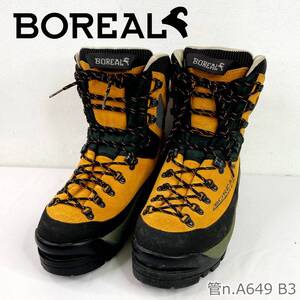 【中古】 BOREAL　TREK FDS　登山靴　UK.8サイズ　26.5cm