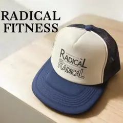 ラディカルフィットネス　Radical fitness  キャップ　帽子