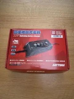 DAYTONA スイッチングバッテリーチャージャー 12V 95027