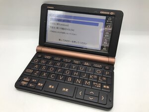 CASIO XD-SX20000 電子辞書 カシオエクスワード プロフェッショナルモデル 中古品 [6793SP]