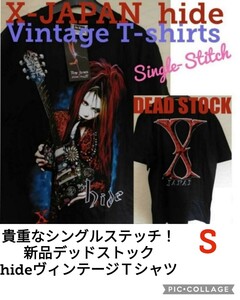 【新品デッド】hide■シングルステッチTシャツ■X JAPAN■S■90s■ヴィンテージ■エックスジャパン ヒデ貴重な掘り出し物【半ソデ】