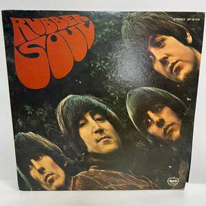 【LP】レコード 再生未確認 ジャケット汚れあり ビートルズ Beatles/ラバー・ソウル Rubber Soul　AP-8156※まとめ買い大歓迎!同梱可能です