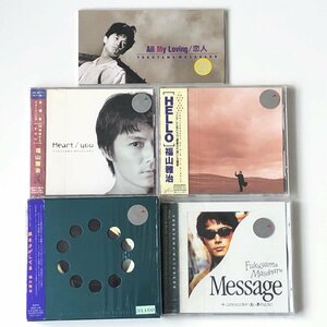 ●一円スタート●福山雅治　CD　全 6枚セットまとめ売り/am-Z-115-4720-.35/All My Loving/HELLO/Heart/ドラマ主題歌/you/イメージソング/