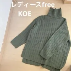 KOE ニット　グリーン