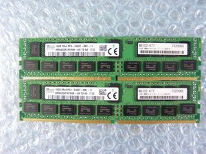 1QAF//16GB 2枚セット計32GB DDR4 19200 PC4-2400T-RB1 Registered RDIMM 2Rx4 HMA42GR7AFR4N-UH N8102-677//NEC Express5800/R120g-1E取外