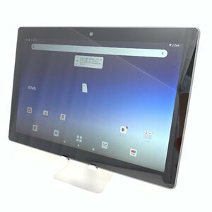 【中古美品/箱あり】docomo/d-tab d-51C/64GB/チャコールグレー/良好/53062