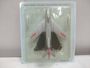 レターパックP／Deagostini エアーコンバットコレクション【 MIG-17 フレスコ 】未使用在庫品 1/100 ダイキャスト製