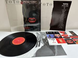 レコード LP TOTO/アイソレーション 特典特製ステッカー 28AP 2929（管理No.17）