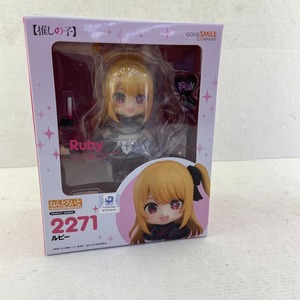 03w11422　ねんどろいど　2271　ルビー　推しの子　グッドスマイルカンパニー　未開封品