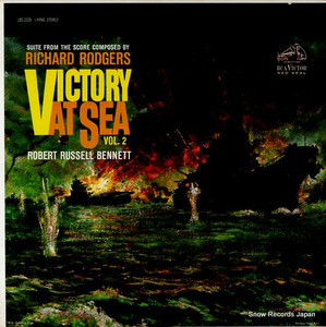 ロバート・ラッセル・ベネット rodgers; victory at sea vol.2 LSC-2226