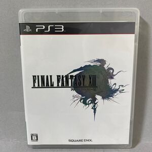 【PS3】 ファイナルファンタジーXIII [通常版］