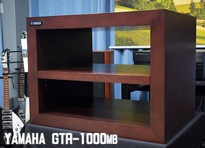 YAMAHA GTR-1000 MB ♪ヤマハ重量級オーディオラック♪【美品】