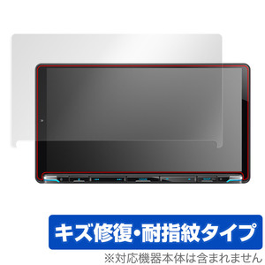 彩速ナビ MDV-M910HDL MDV-M909HDL MDV-M908HDL MDV-M907HDL 保護フィルム OverLay Magic カーナビ用フィルム 傷修復 耐指紋 指紋防止