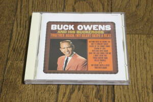 TOGETHER AGAIN / MY HEART SKIPS A BEAT　BUCK OWENS AND HIS BUCKROOS　バック・オウエンズ　A330