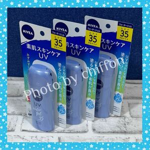 ニベアサン 角層ケアウォータージェル SPF35/PA+++ 80g