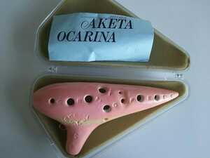 AKETA OCARINA アケタオカリーナ/T-5C/パステルピンク