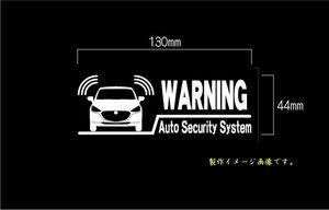 CS-0106-12　車種別警告ステッカー マツダ　MAZDA2 DJ系 ワーニングステッカー　　セキュリティー・ステッカー　
